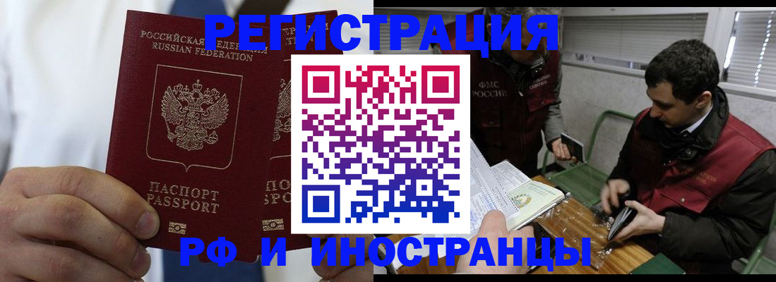 форма 3 в Чегеме
